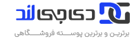 فروشگاه اینترنتی مگاهرتز