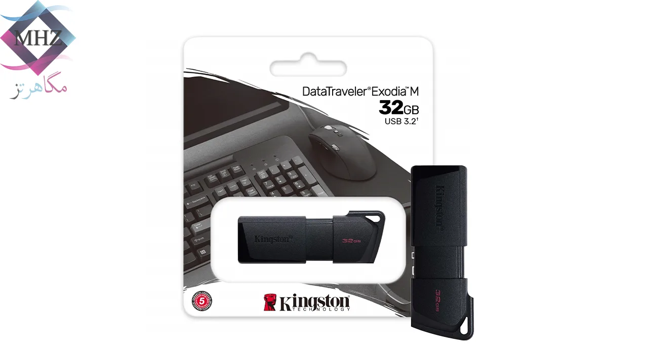 فلش مموری کینگستون Kingston مدل DataTraveler Exodia M ظرفیت 32 گیگابایت