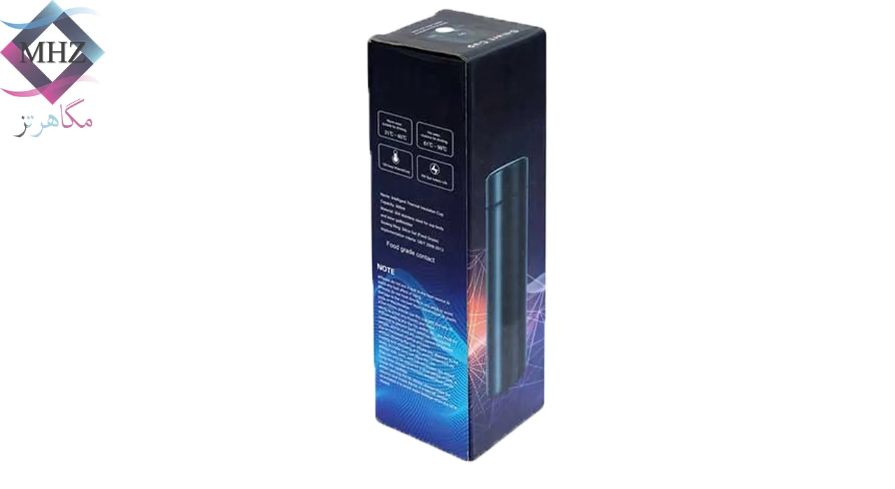 فلاسک هوشمند درجه دار