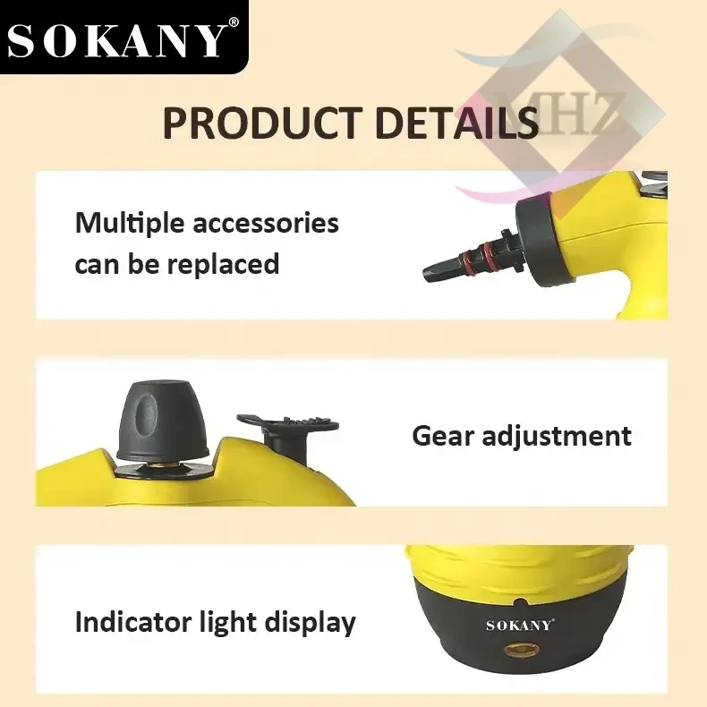 بخارگر سوکانی مدل SK-13061 قدرت 2000 وات، مخزن آب 250 میلیلیتری