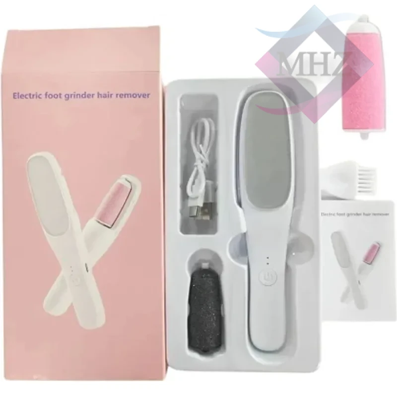 سنگ پا برقی دومنظوره