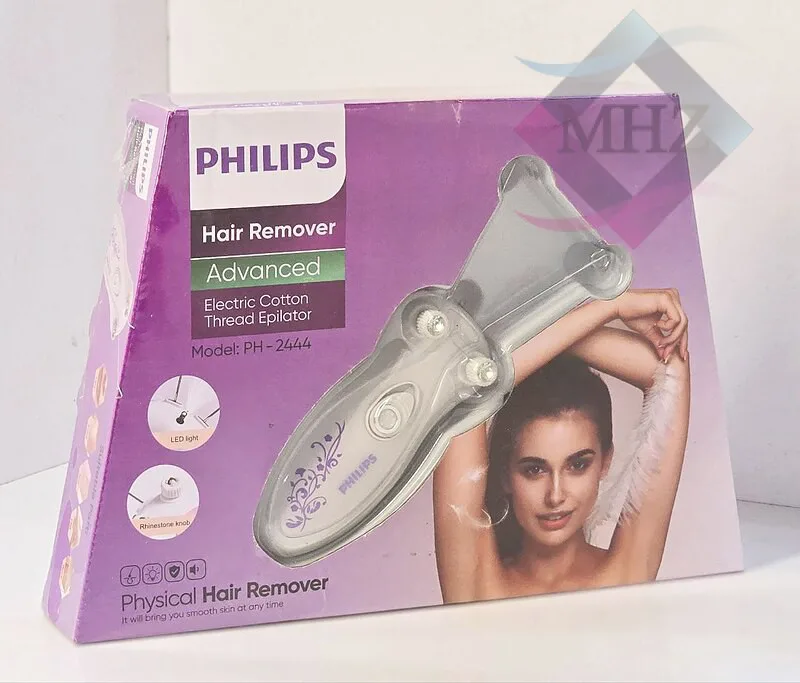 بند انداز فیلیپس مدل PH-2444