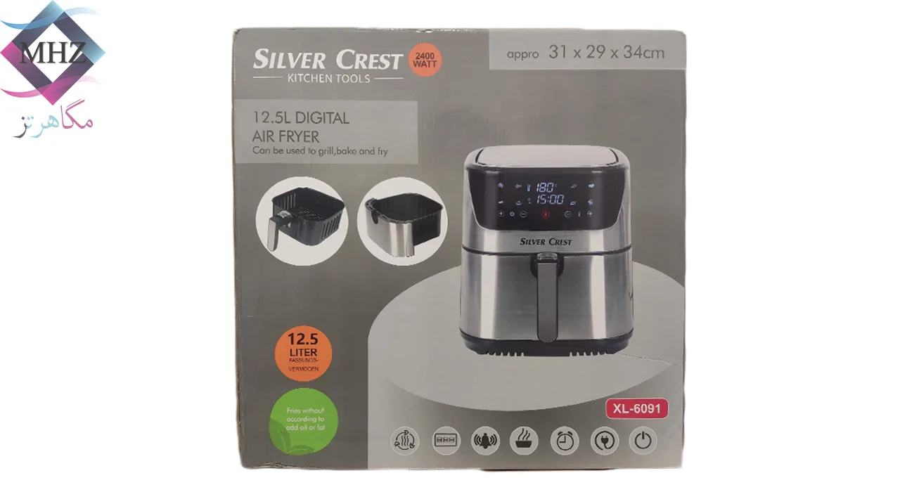 دستگاه سرخ کن برند سیلور کرست Silver Crest مدل XL-6091