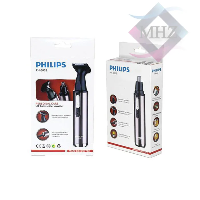 موزن برند فیلیپس PHILIPS مدل PH-3002