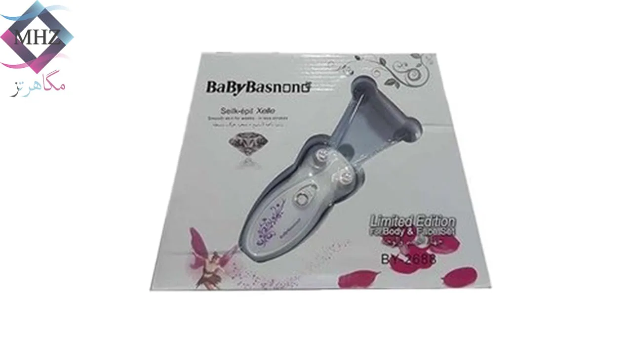 بند انداز برند براون Braun مدل BR-3999