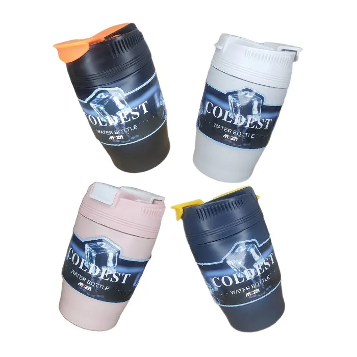 ماگ مسافرتی نی دار برند amszm مدل 1736