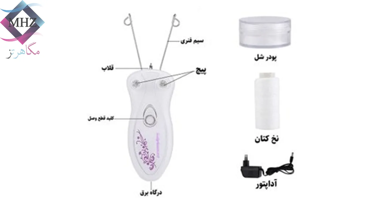 بند انداز BaRaBasnono مدل BY-2688