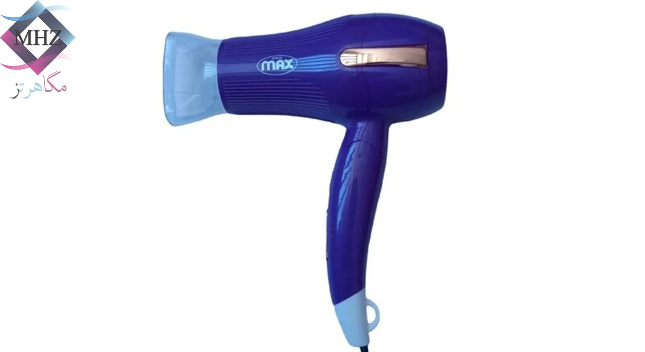 سشوار مسافرتی برند برند مکس pro Max مدل MXS-1040