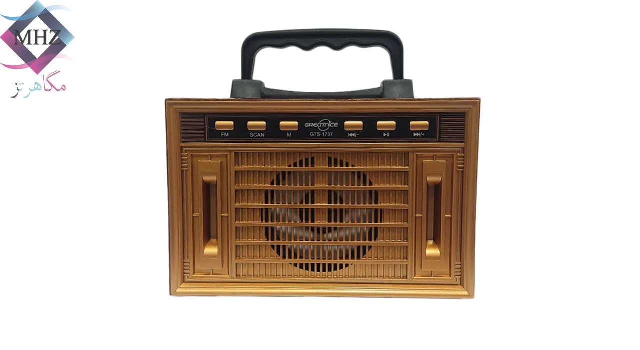 اسپیکر رادیویی گریت نایس Greatnice مدل GTS-1737