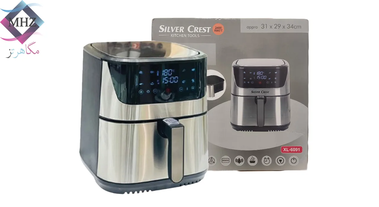 دستگاه سرخ کن برند سیلور کرست Silver Crest مدل XL-6091