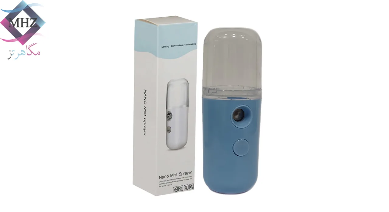 دستگاه بخور سرد مسافرتی Nano Mist Sprayer
