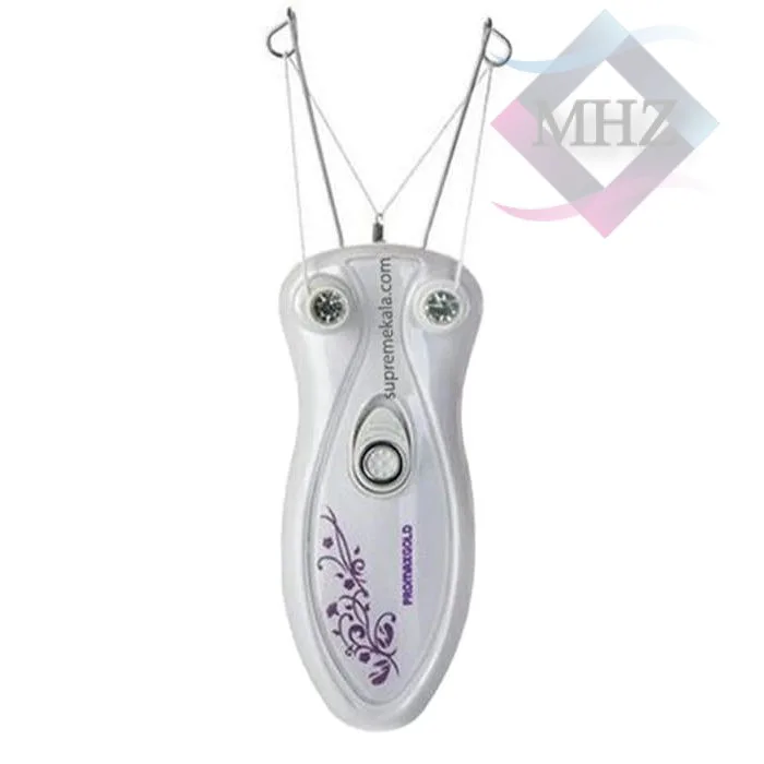 بند انداز برند براون Braun مدل BR-3999