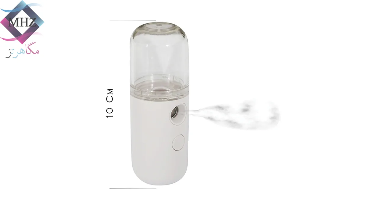 دستگاه بخور سرد مسافرتی Nano Mist Sprayer