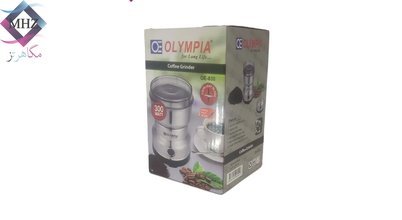 دستگاه آسیاب قهوه برقی برند المپیا OLYMPIA مدل OE-830