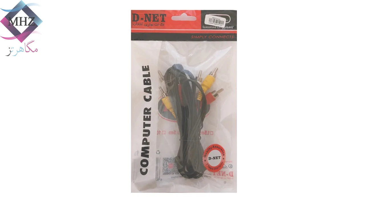 کابل 3 به 3 RCA دی نت 1.5 متری