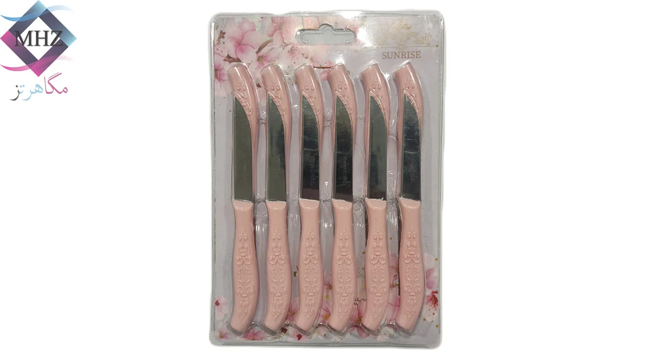 بسته چاقو برند سانرایز Sunrise