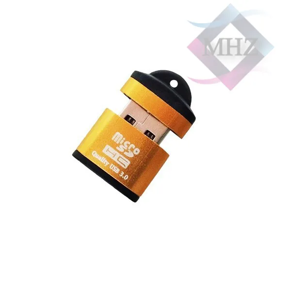 کارتخوان سایوتیم مدل YS-T18