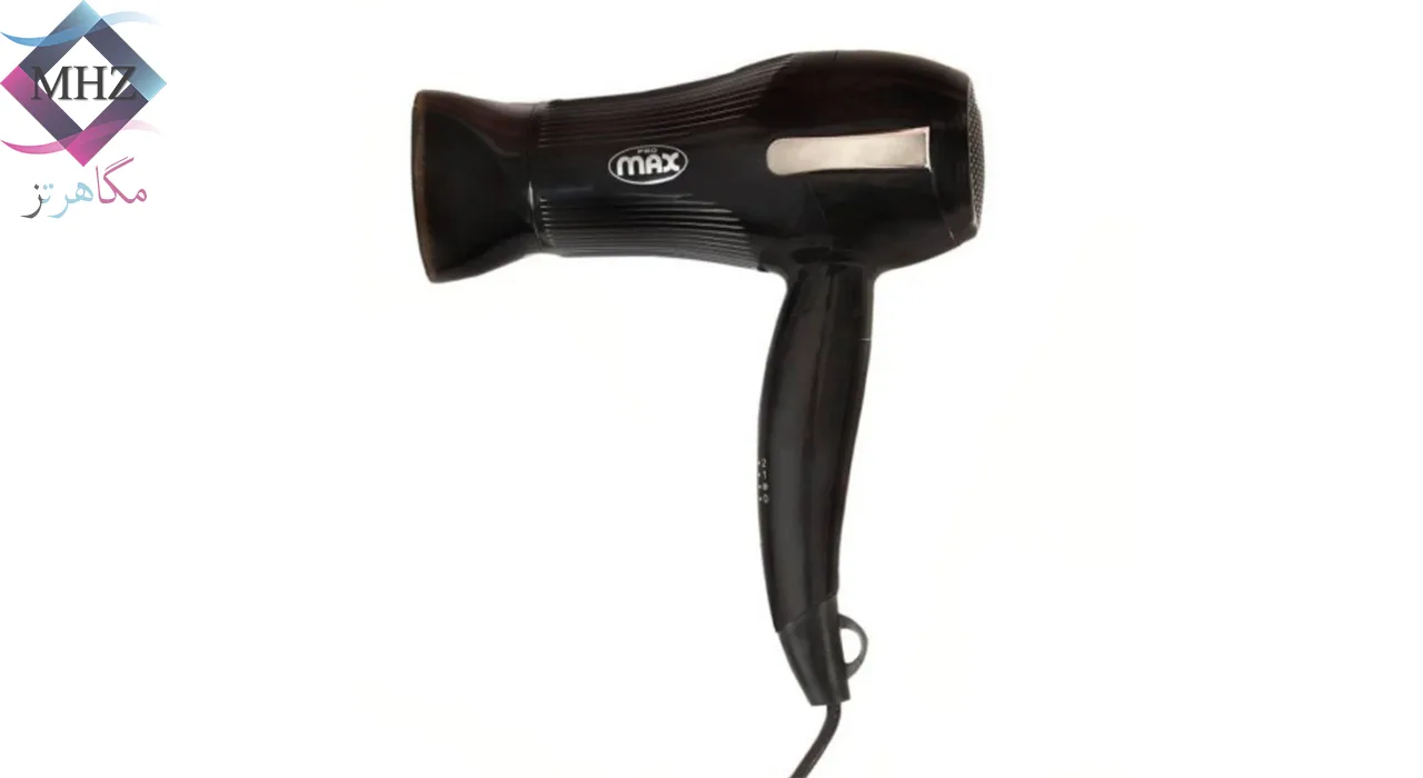 سشوار مسافرتی برند برند مکس pro Max مدل MXS-1040