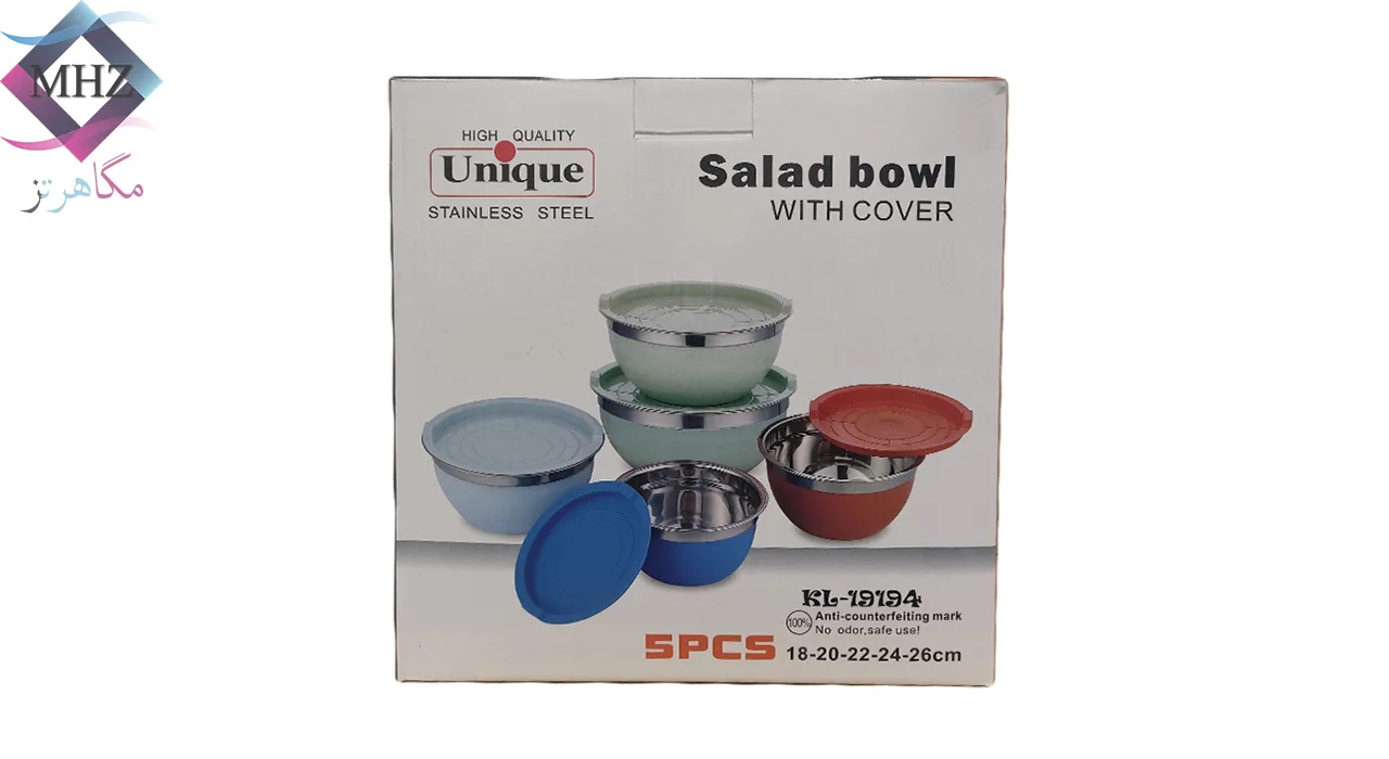 لگن آشپزخانه یونیک لایف مجموعه 5 عددی