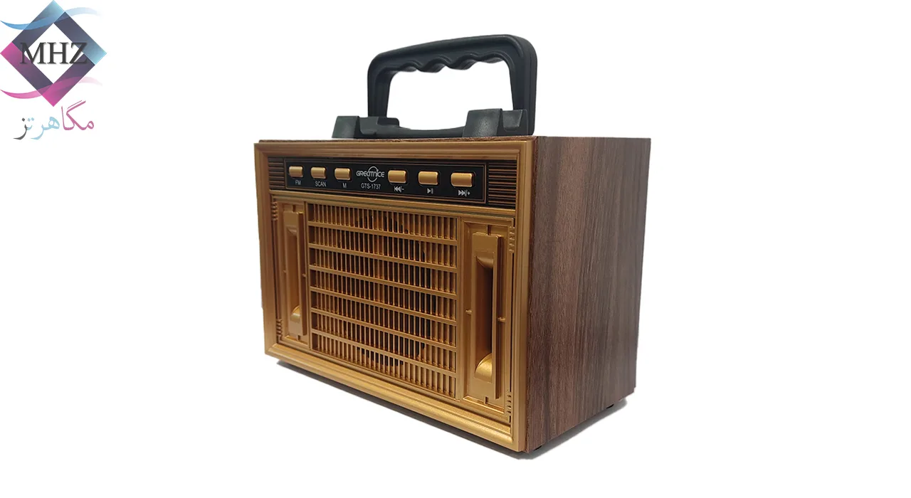 اسپیکر رادیویی گریت نایس Greatnice مدل GTS-1737