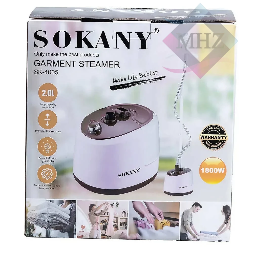 بخارگر ایستاده سوکانی مدل SK-4005