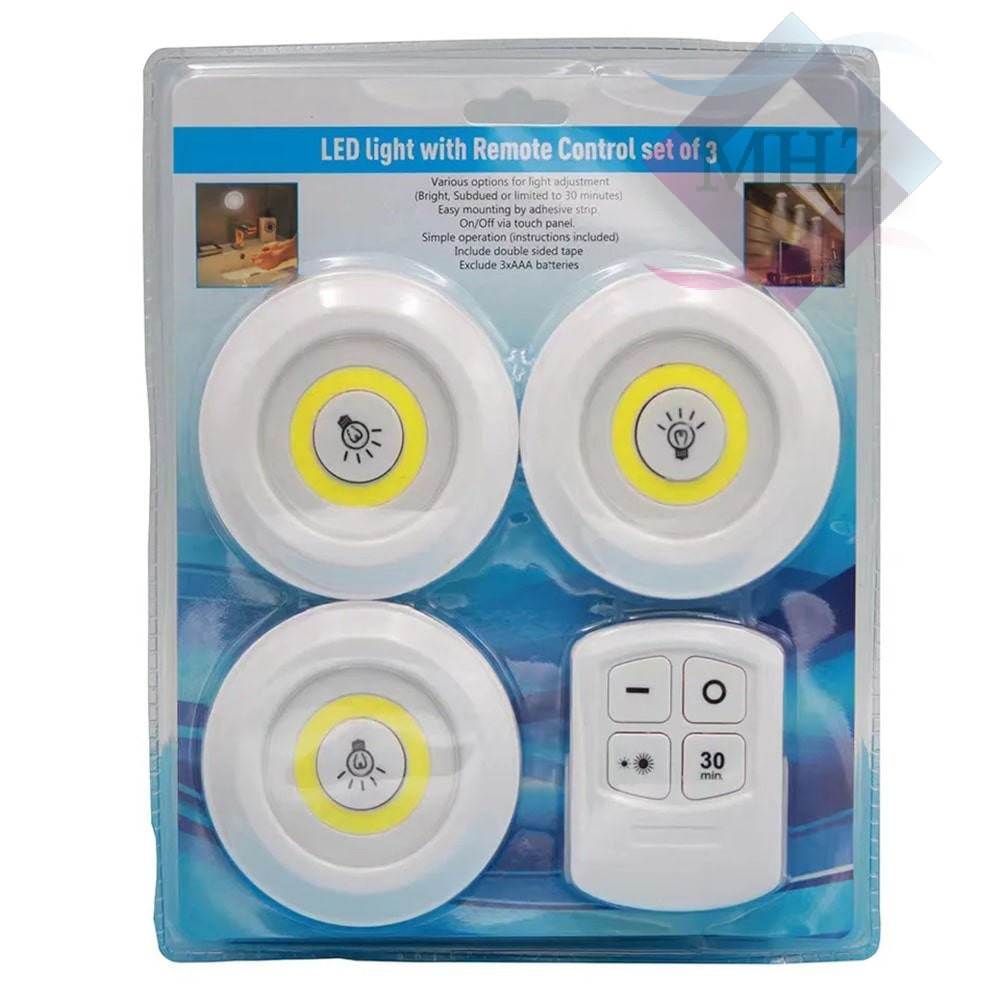 چراغ اضطراری سقفی مدل ریموت دار 3in1 مجموعه 3 عددی