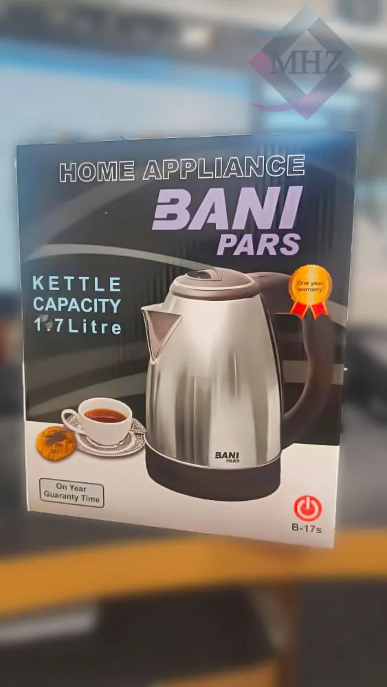 کتری برقی بانی پارس مدل B-17s گنجایش 1.7 لیتر