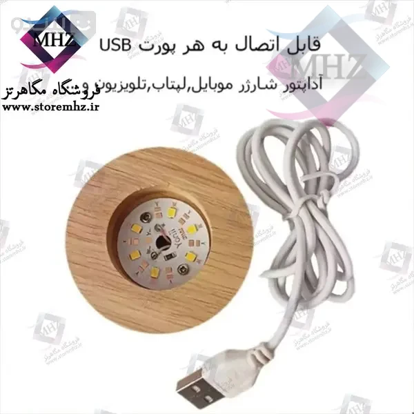 چراغ خواب مدل گوی کریستال طرح گل قطر 6 سانتیمتر