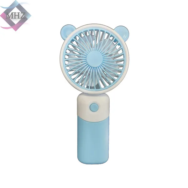 پنکه دستی شارژی Handy Fan مدل HJ-5037