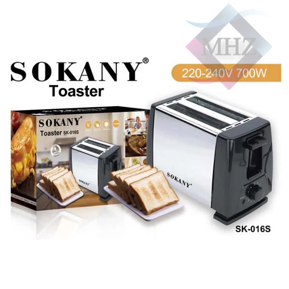 توستر 700 وات سوکانی مدل SK-016S