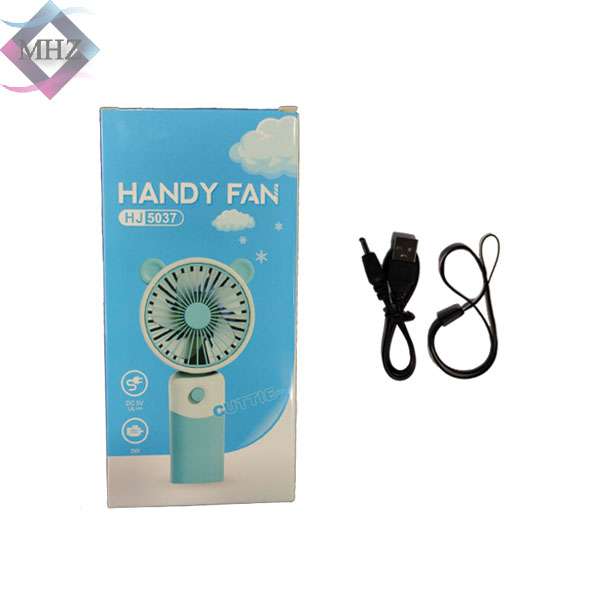 پنکه دستی شارژی Handy Fan مدل HJ-5037