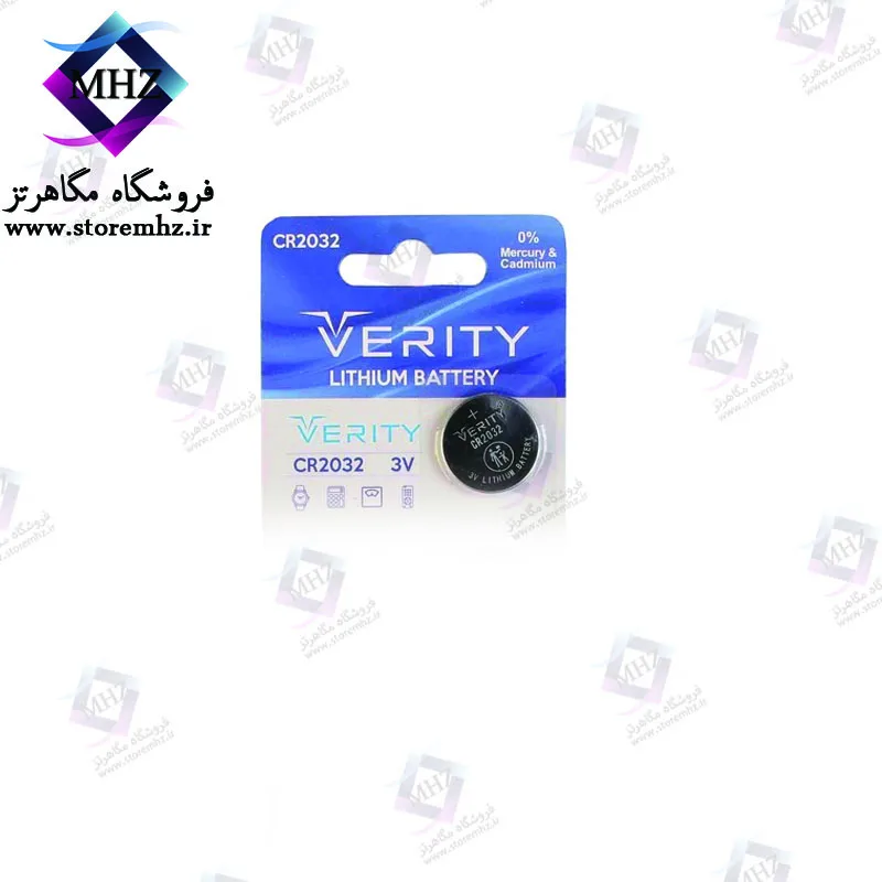 باتری سکه ای وریتی مدل CR 2032