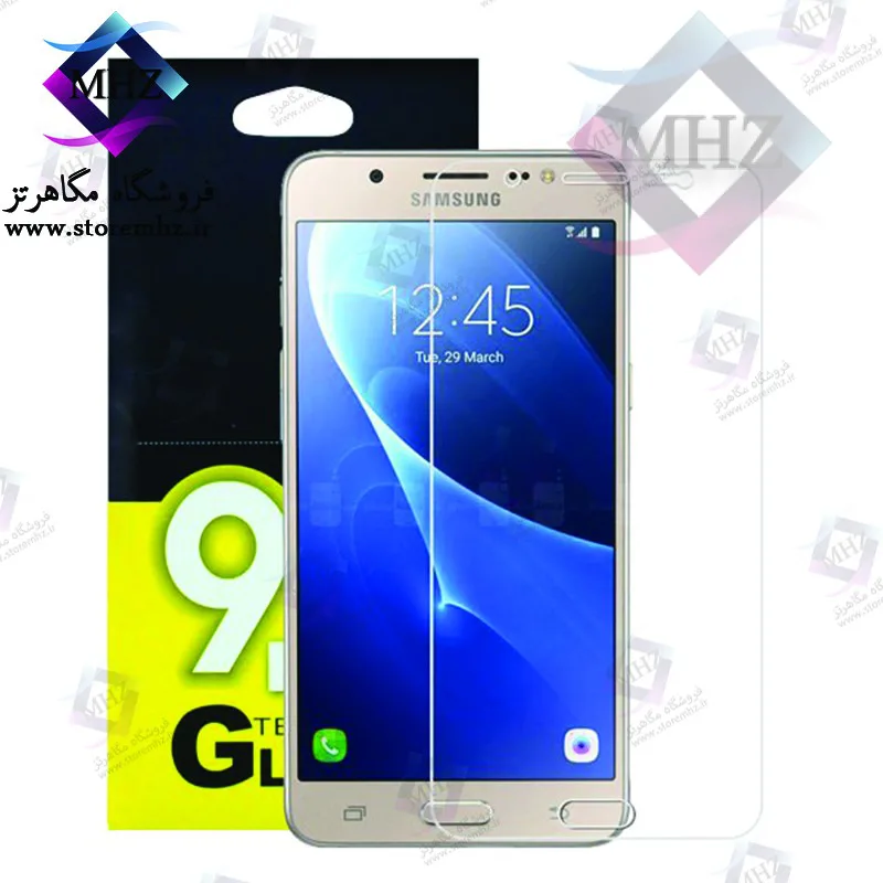 محافظ صفحه نمایش مناسب برای گوشی سامسونگ J5 2015
