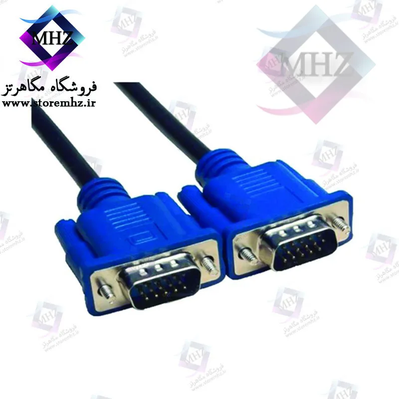 کابل 1.5 متری VGA
