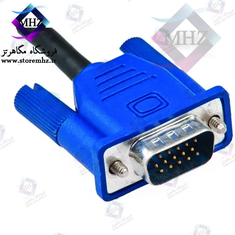 کابل 1.5 متری VGA