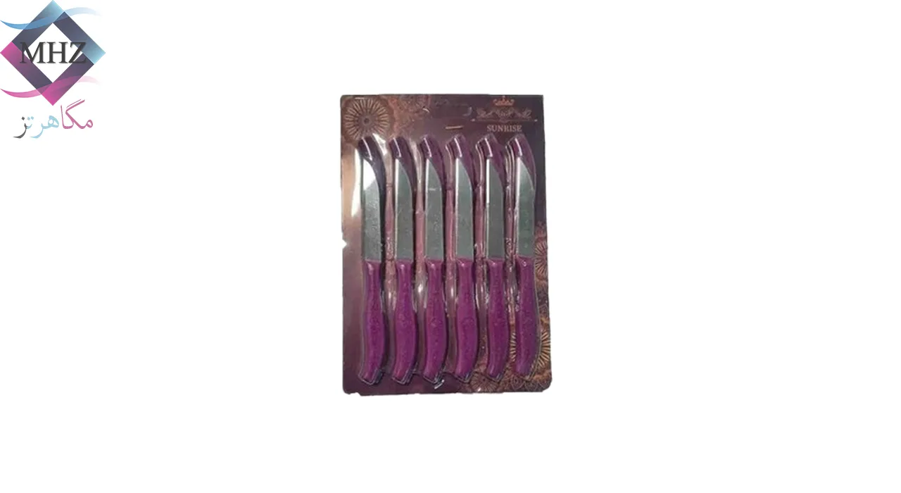 بسته چاقو برند سانرایز Sunrise