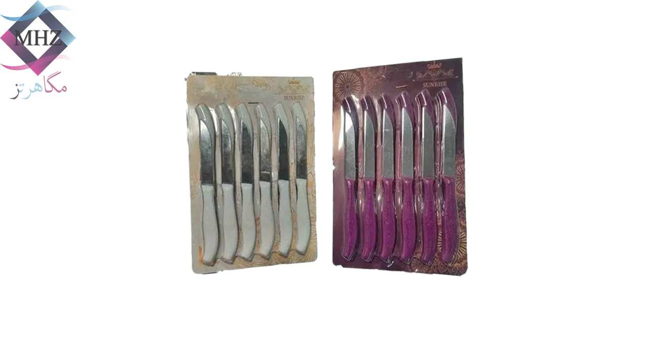 بسته چاقو برند سانرایز Sunrise
