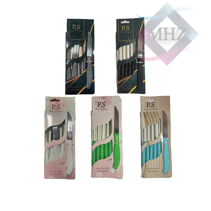 کارد میوه خوری پی اس بسته 6 عددی