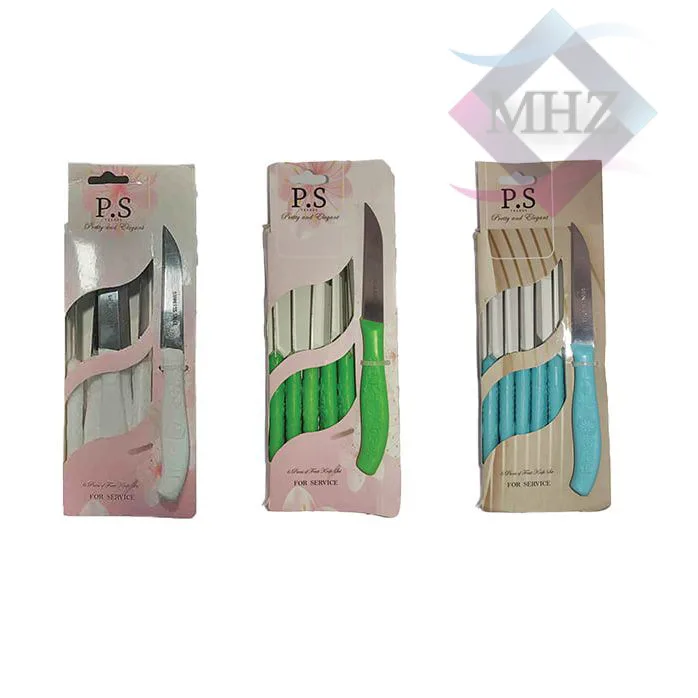 کارد میوه خوری پی اس بسته 6 عددی