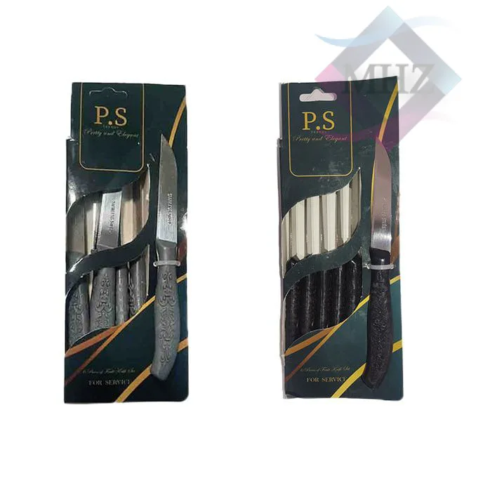 کارد میوه خوری پی اس بسته 6 عددی
