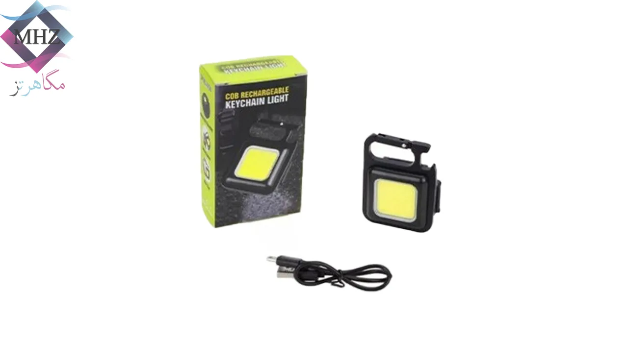 مینی چراغ اضطراری Keychain Light